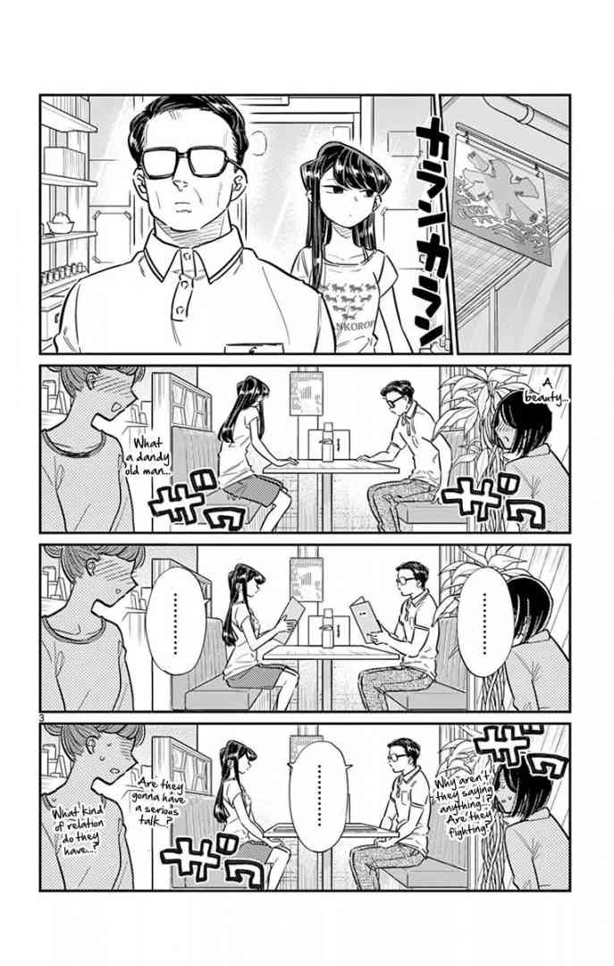 Komi Can
